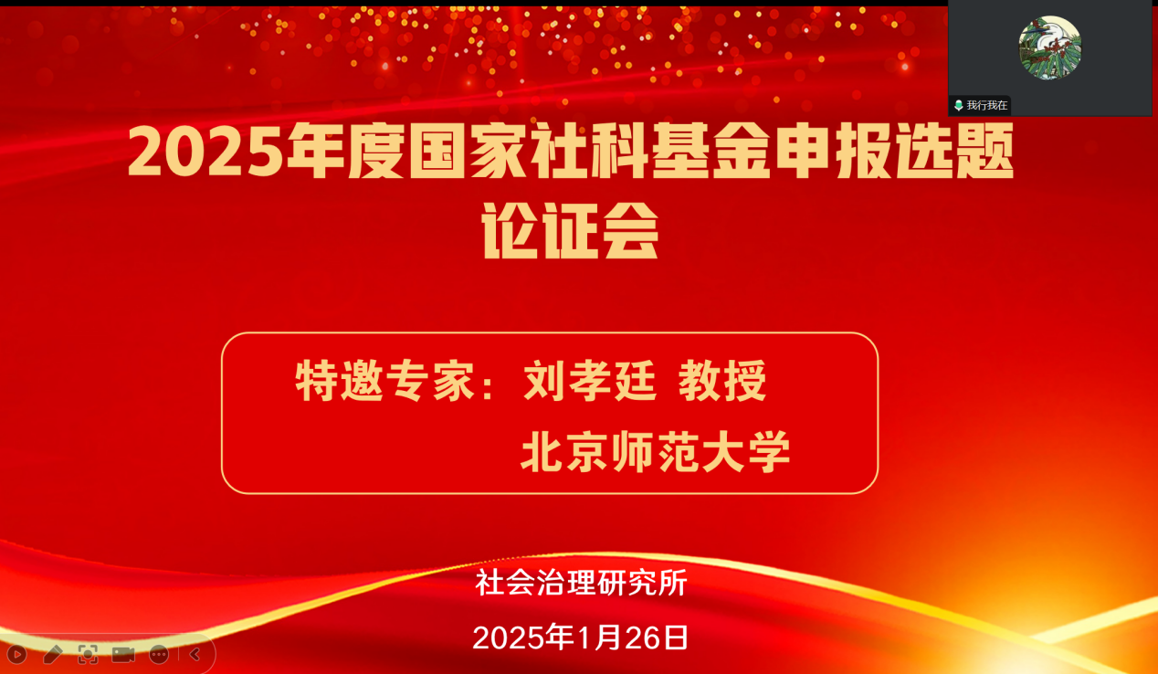 undefined undefined